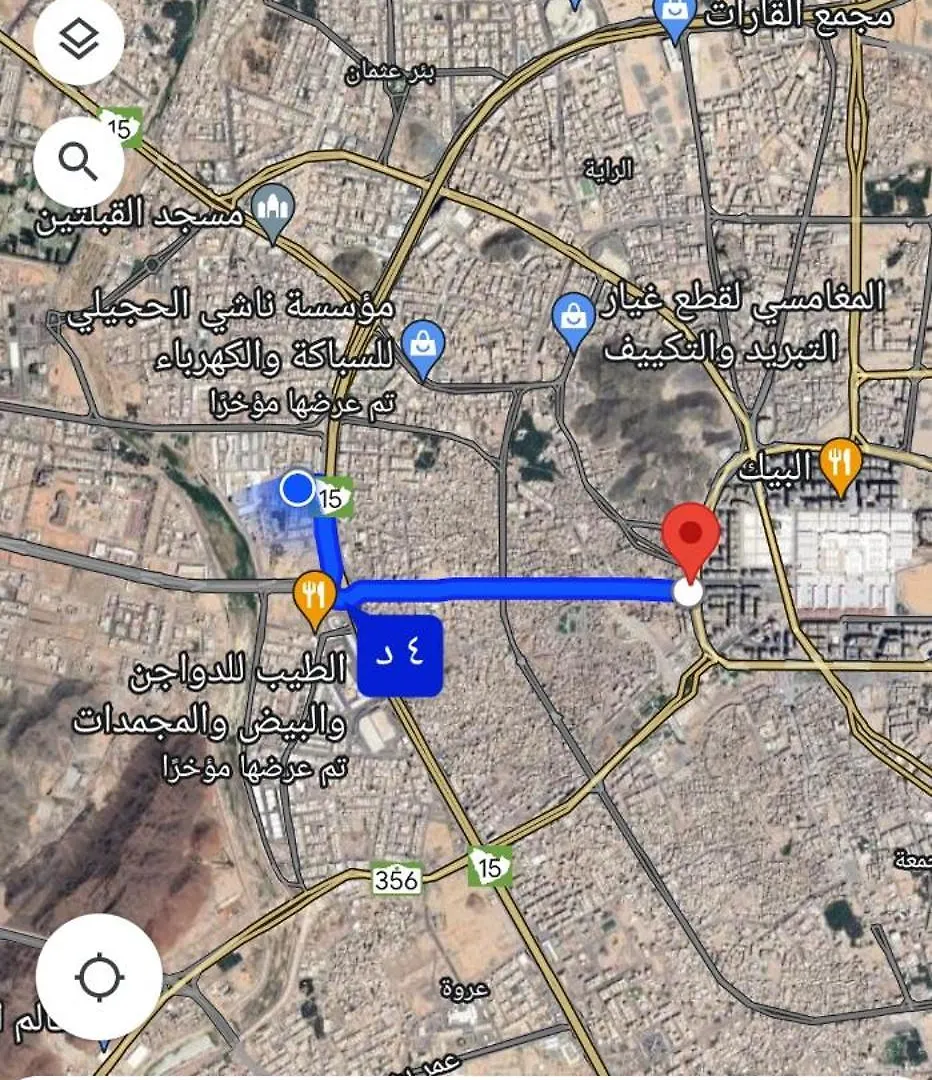 شقة بغرفتين نوم والسعر مغري 2 المدينة المنورة