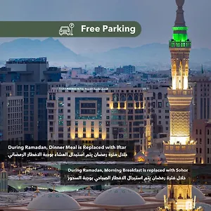 Hotel Taiba Madinah, Medina